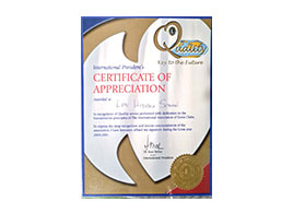 Lions Intl. presidents awards 1