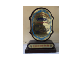 By 52 Gaon Bhavsar Mandal