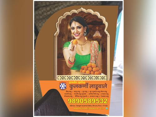 Innovative Graphics on Rickshaw Hood