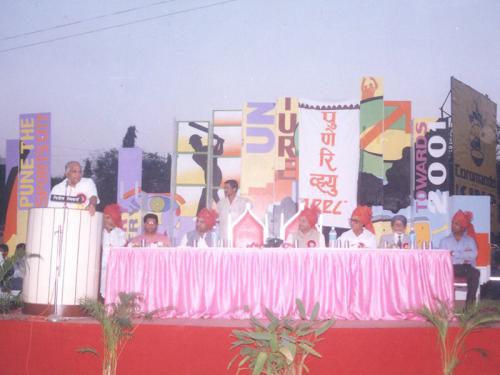 History of Pune exhibition