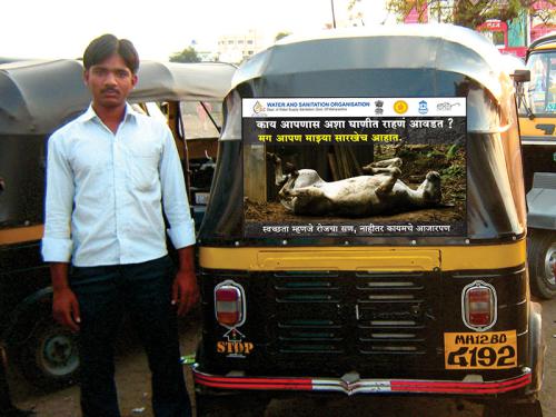 Social Messaging on the hood.