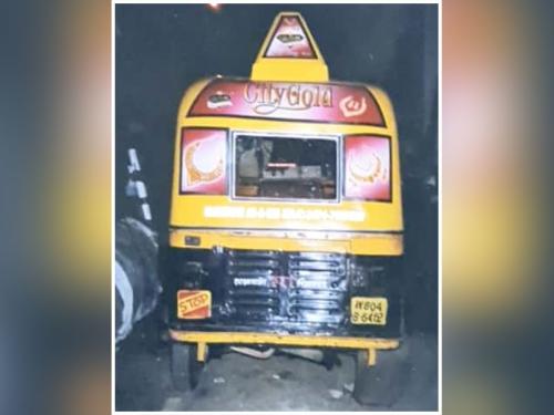 Eye Catching Illuminated top