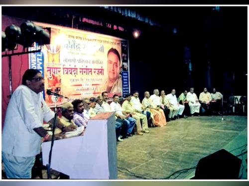 Budget Homes Launch Meet