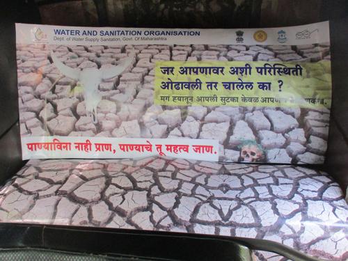 Social Messaging on Rickshaw Seats