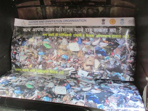 Message Through Garbage Feeling