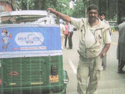 Transparent Hood For Sightseeing 